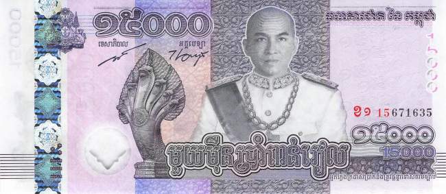 Kambodscha 15000 Riels 2019 p.72a